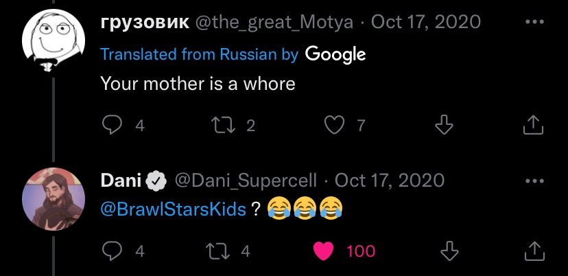 Brawl Stars Kids on Twitter: "https://t.co/CcgsULiCUm" / Twitter