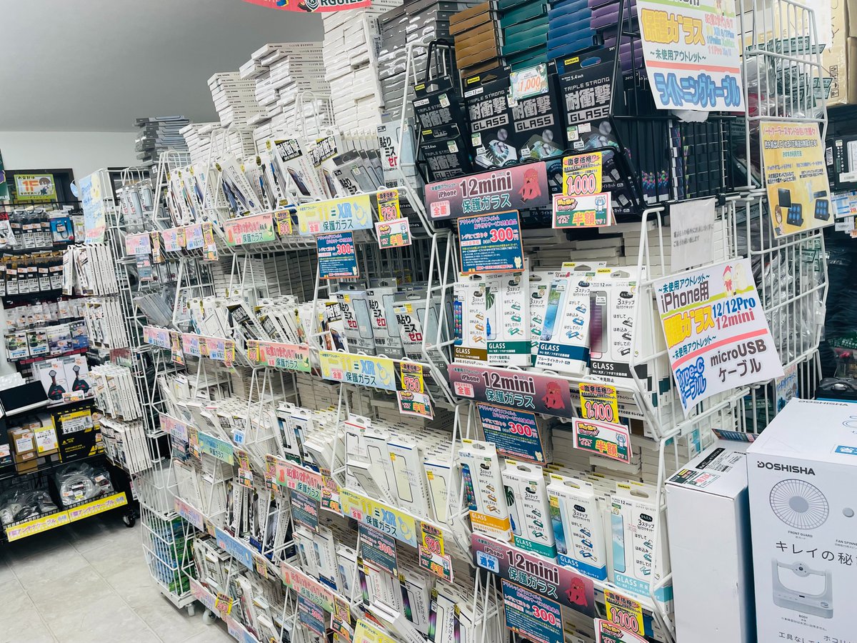 RguildNagoya's tweet photo. 閉店セールはまだはじまったばかり！！どれもこれも値引きだお！早い者勝ち！できれば在庫なくなるくらいいっぱい買って欲しい～🥹
商品すっからかんになるまでおねしゃす👏
POPの絵描いてきましたが私は今日で見納めです🌸
お店は9月末最後までぜひお買い物をお楽しみください♪
＃リギルド #名古屋 https://t.co/jZu8fqa4cv