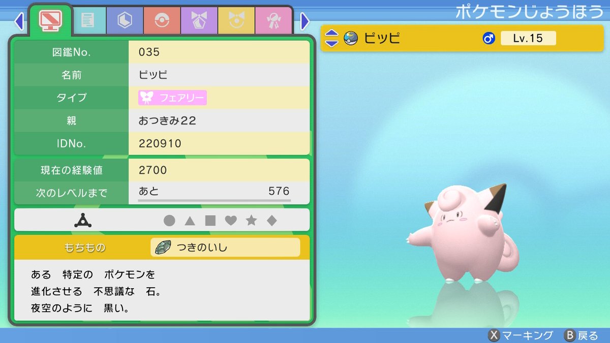 Ill2sqhfjsbs6m Ill2sqhfjsbs6m