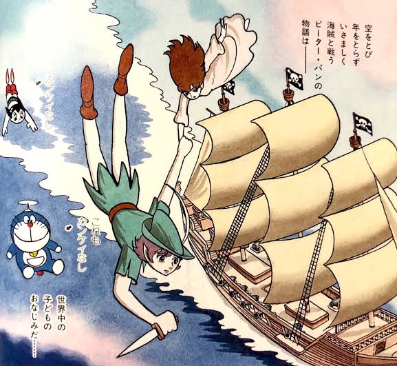 タグ ドラえもん生誕祭 の注目ツイート メガとんトラック