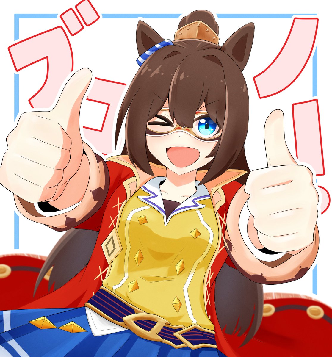 1girl solo horse ears thumbs up animal ears brown hair domino mask  illustration images