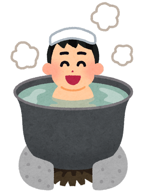 ヒートショックのtwitterイラスト検索結果