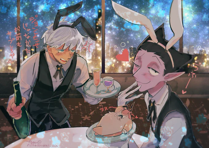 バニロド+○ちゃんありがてえ…… 