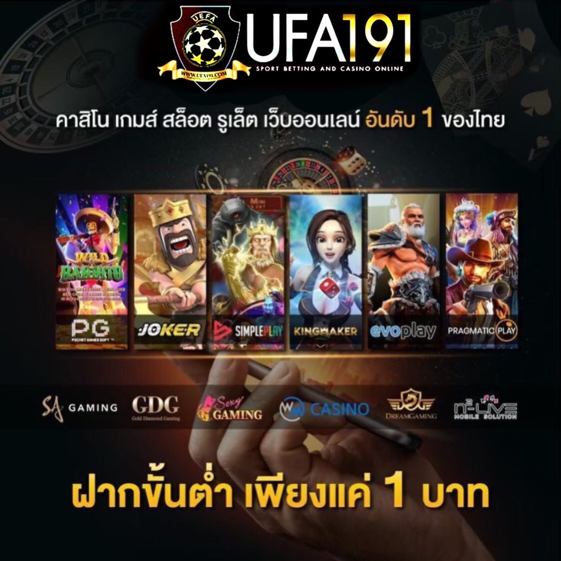 freeslot2023's tweet photo. 🔱UFA191🔱
🍡สมาชิกใหม่รับ50%🍡
รวมทุกเกมส์ทุกค่าย มีกีฬา คาสิโนทุกค่าย
สมัครลิ้งค์ : https://t.co/R2is3iINLB
#ufa191 #บาคาร่า #สล็อตเว็บตรง #บอล #แทงบอลออนไลน์ #บอลไทย #พนันออนไลน์ https://t.co/I6WiSH8ZWO