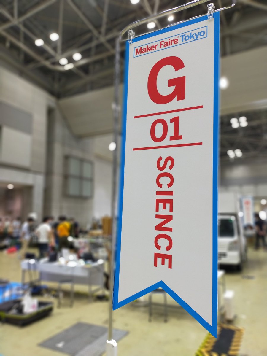 hkcmsmn's tweet photo. メイカーフェア準備中。今年はバイオクラブチームとして参加してます。 #BioClubTokyo #BHA2022 https://t.co/orRBkrJUeZ