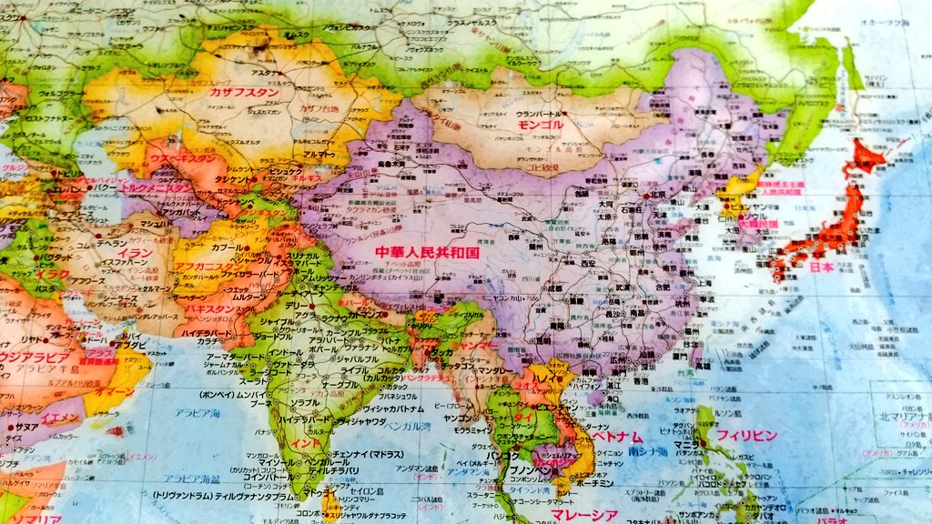 kuritairan's tweet photo. صبح بخیر!
ژاپن حالا ساعتد ۱۱ است.
شهر شیزووکا (静岡shizuoka)  هوا خیلی گرم است. https://t.co/yH6tzNHS3f