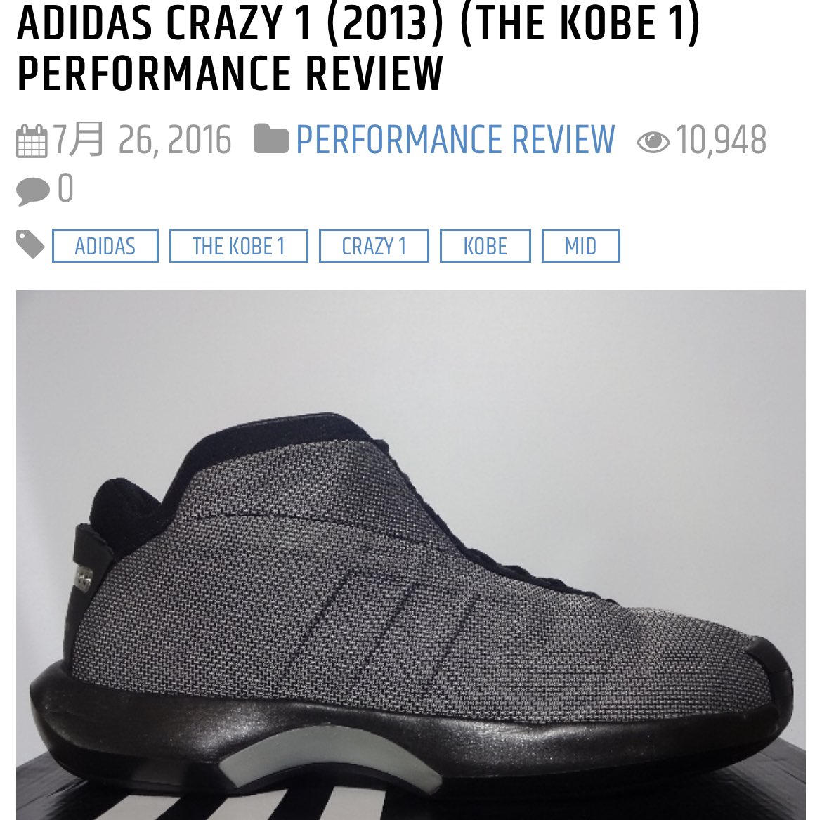 ASTERKICKS's tweet photo. 初期レビューという事で色々情報不足のレビュー。
今の基準でフルリライトしました📝👟🌟
https://t.co/n65cJzQYaa
#ADIDAS #CRAZY1 #THEKOBE #REVIEW
#アディダス #クレイジー1 #ザコービー #レビュー
#バッシュ #バスケ #コービー #kobe #NBA https://t.co/PbEE8fQoQQ