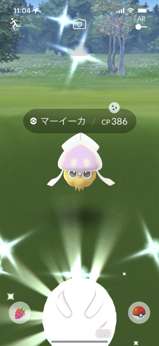 MsZudon2's tweet photo. 一発目からｷﾀ━(ﾟ∀ﾟ)━!💛 https://t.co/1naBD4HbbJ