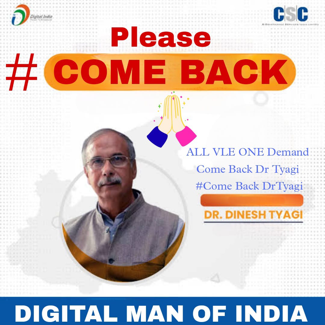 AjitCsc's tweet photo. @PMOIndia @narendramodi https://t.co/UYMJtz8YLg