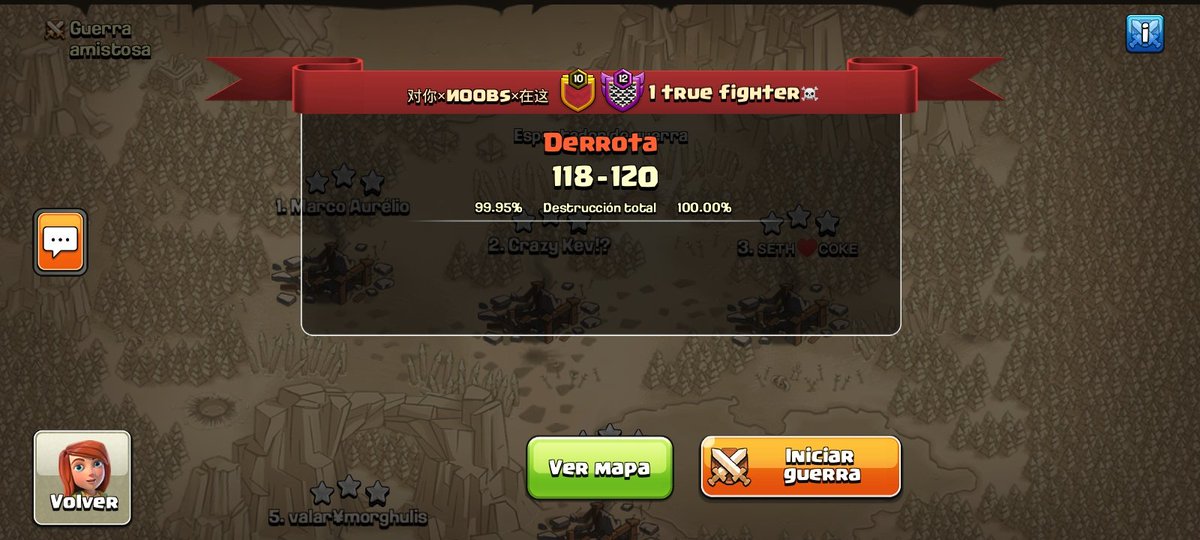 对你×иоовs×在这 tweet media