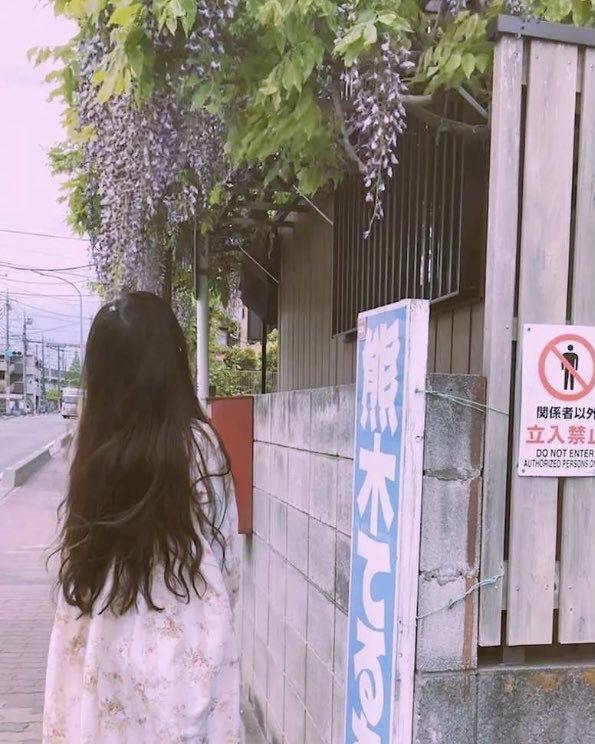 Moon42910948's tweet photo. #上海 #上海约炮 
前年夏天我和我的长头发🥺 https://t.co/34mnUiesJo