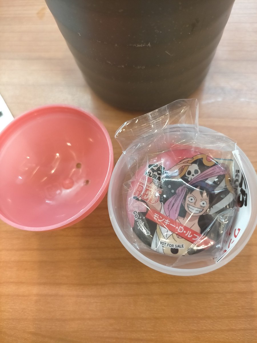 milkuma0419's tweet photo. ルフィ当たったのうれしい https://t.co/1zG4YKlcV9