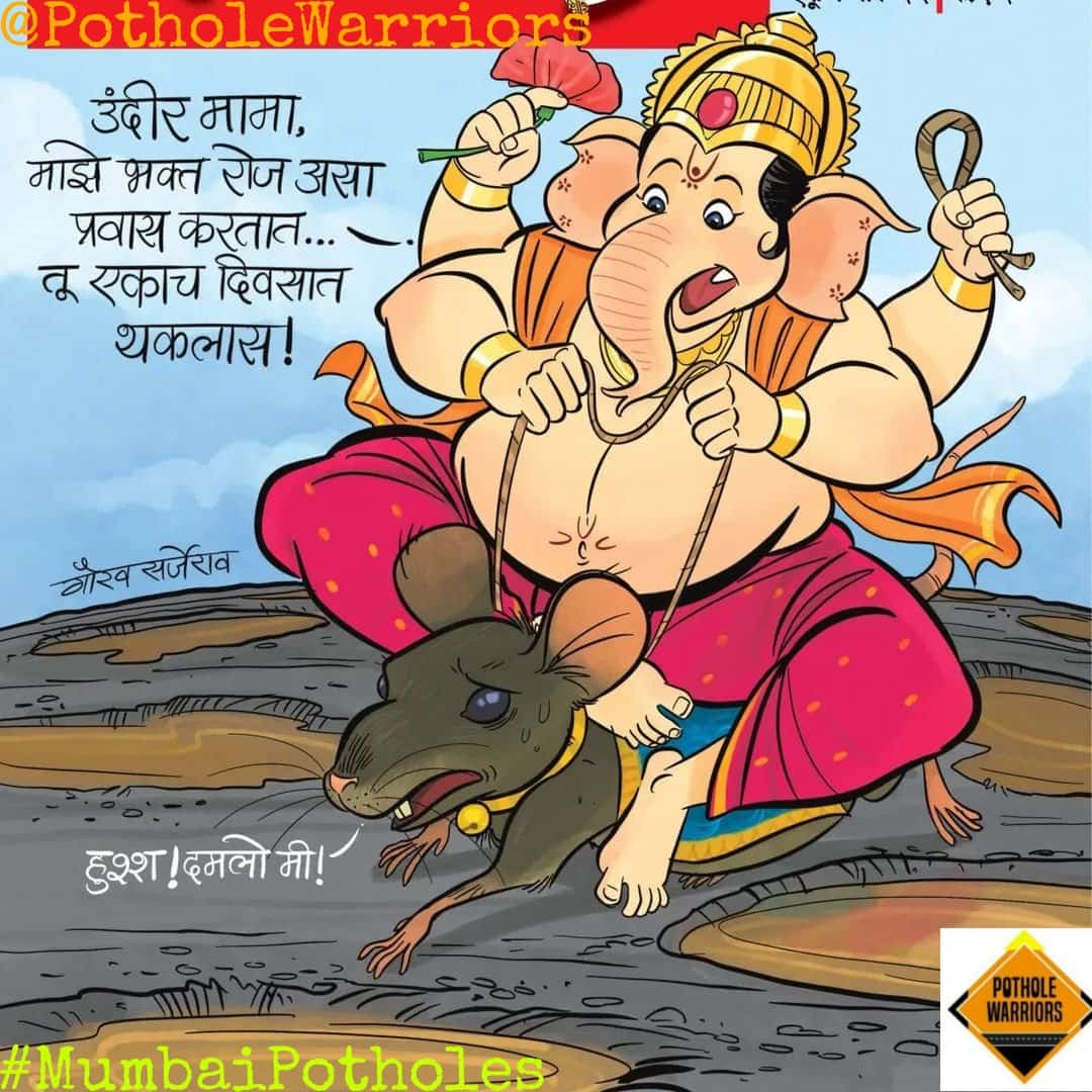 PotholeWarriors's tweet photo. when we will bless with Good Smooth #PotholeFree Roads....! 

#Roads @RoadsOfBombay @mid_day @fpjindia @abpmajhatv 
@mieknathshinde @sumrag @QueenofThane @ZeeNews https://t.co/kvS0MsPjR0