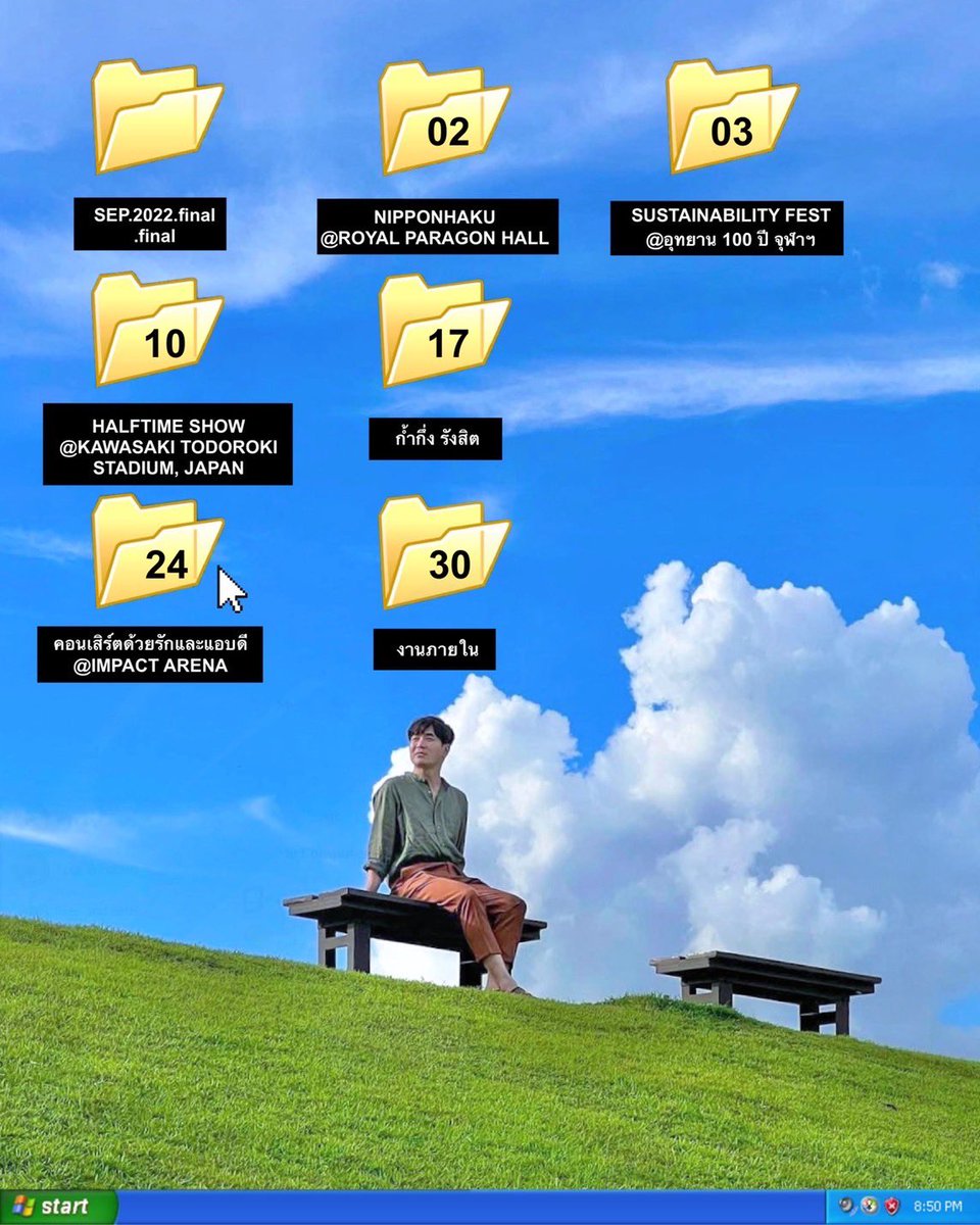My Image 37