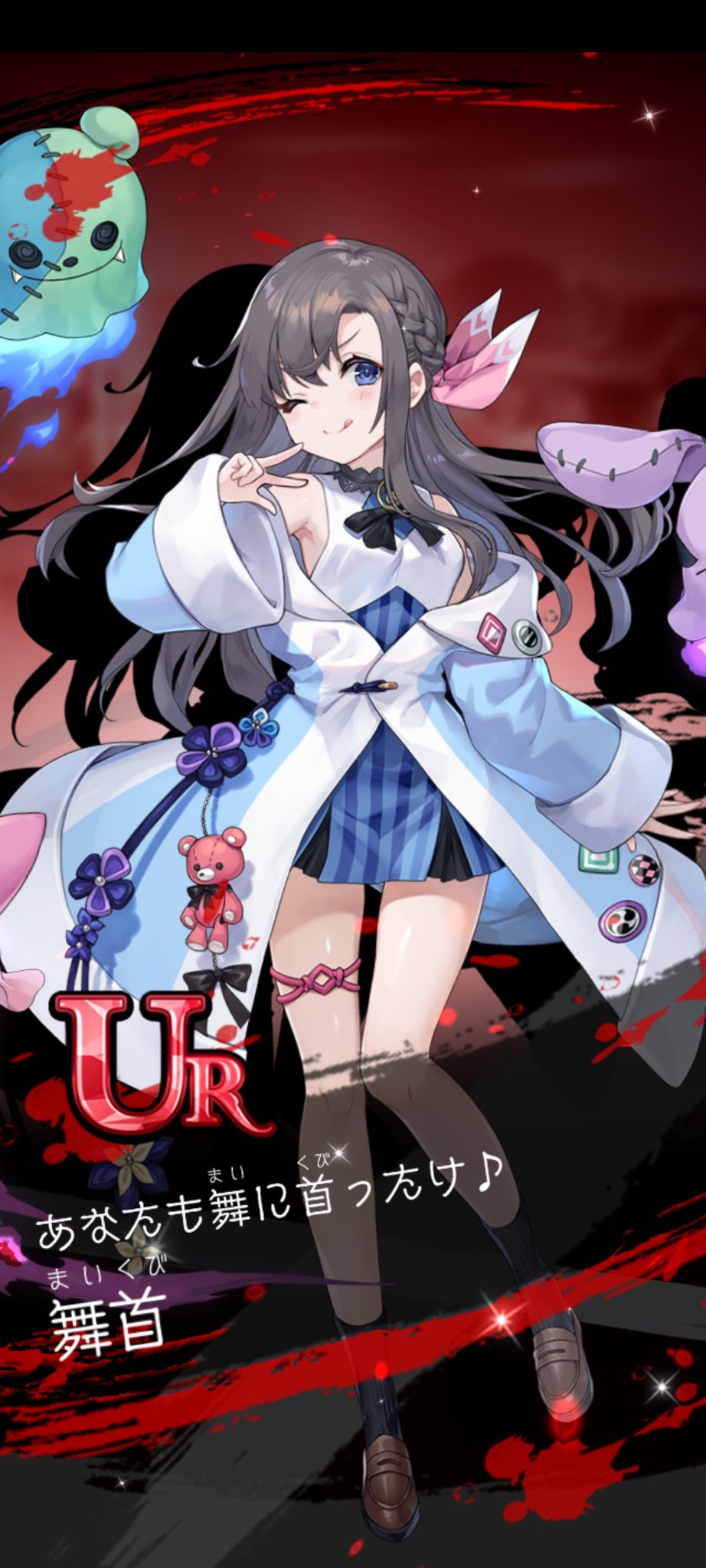 未開封 ラグナドール 直筆 色紙 悠木碧 竹達彩奈 邪魅役 魔魅役 まとめ売り