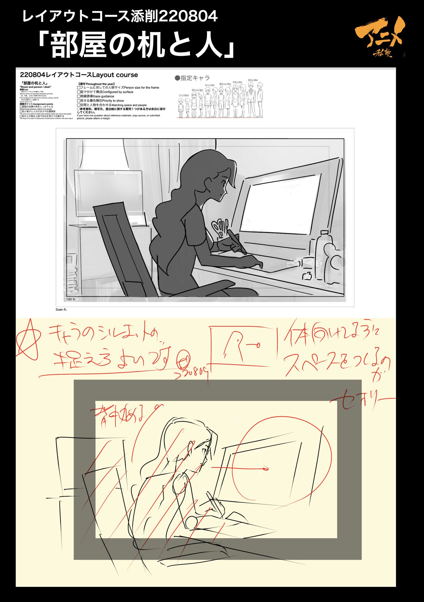 こちら、コクシエン様、専用、特設おまとめ、お取り置きページになります。 Fridgeezoo HOGEN フリッジィズー 方言 京都 ペンギン 冷蔵庫