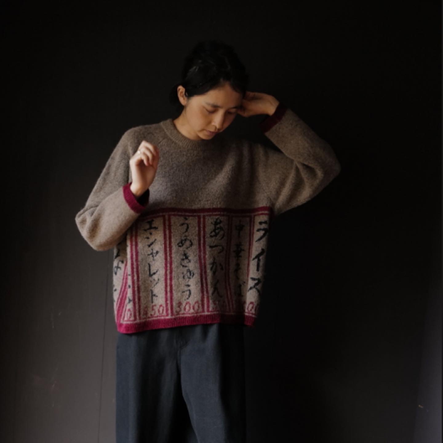 Ka na ta 居酒屋ニット 赤 size1 【公式通販】