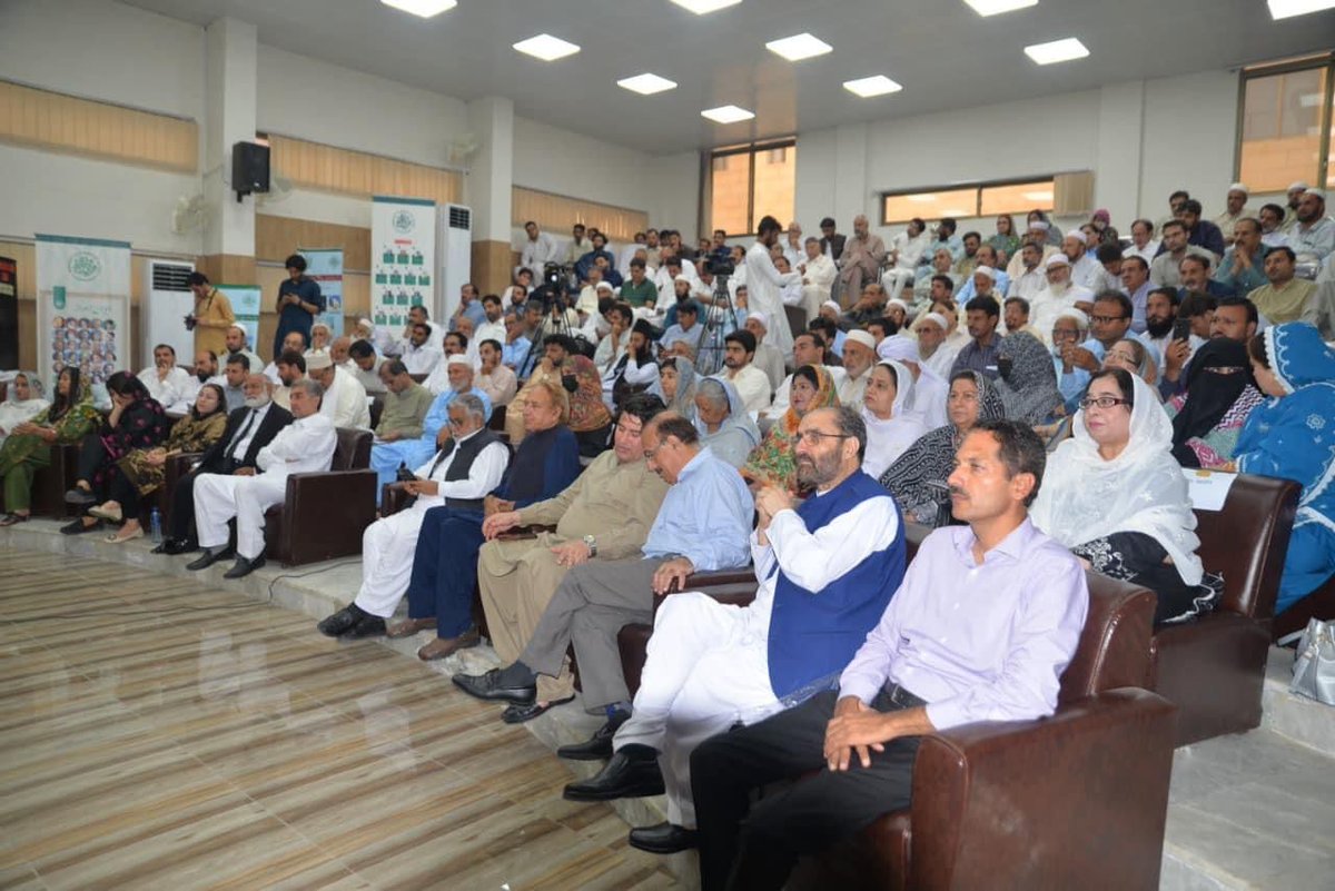 Pakistan Academy of Letters tweet media