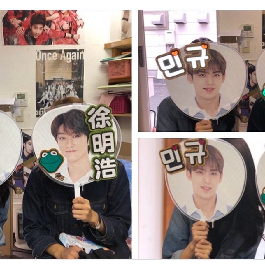 うちわ屋さん うちわ文字 ハングル NCT セブチ TREASURE ASTRO
