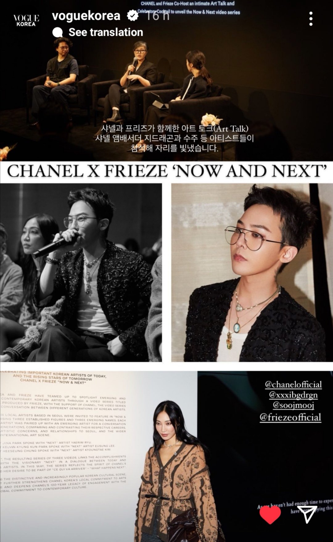 G-Dragon is the manual on X: Timeless fashion icon. 😍 #GDRAGONtoCHANEL  #GDRAGON @IBGDRGN @CHANEL  / X