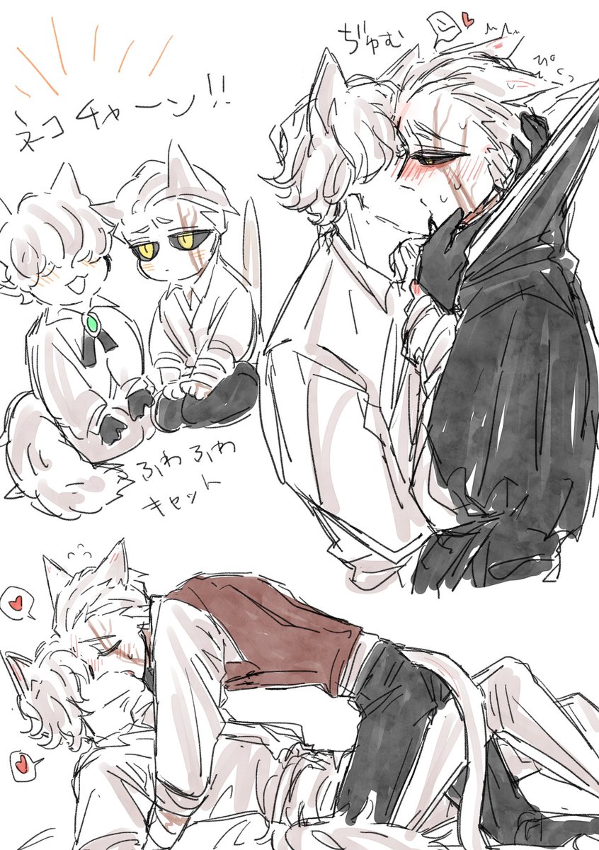 ディープキス のイラスト マンガ作品 68 件 Twoucan