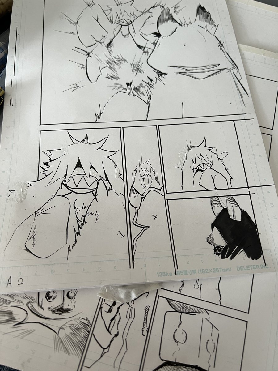 やっとります 