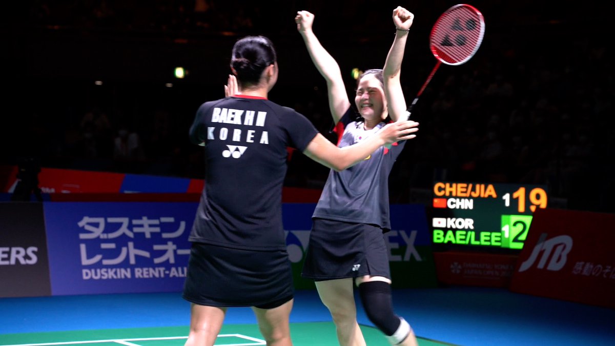ダイハツ・ヨネックスジャパンオープン2022 公式サイト DAIHATSU YONEX ...