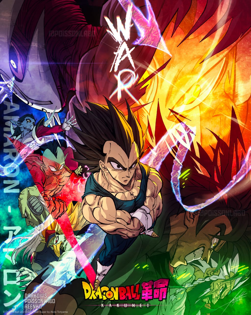 X 上的 Canal Budokai:「O fã mangá Dragon Ball Kakumei continua