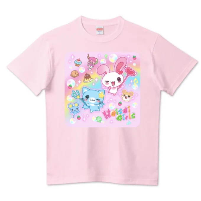 平成女児になれるお洋服を作りましたここから買えるヨ 