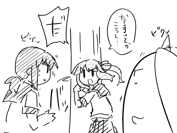 https://t.co/4Ep2k8fgRQ 