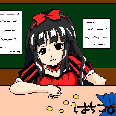 ギルド のイラスト マンガ コスプレ モデル作品 10 件 Twoucan