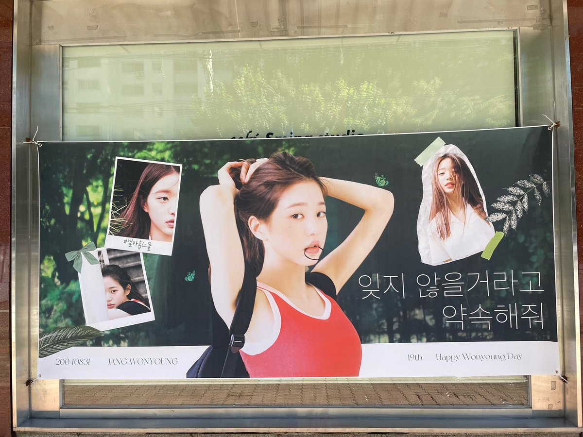 카페스밍스튜디오 ( 연예인 , 이벤트 대관 카페 ) tweet media