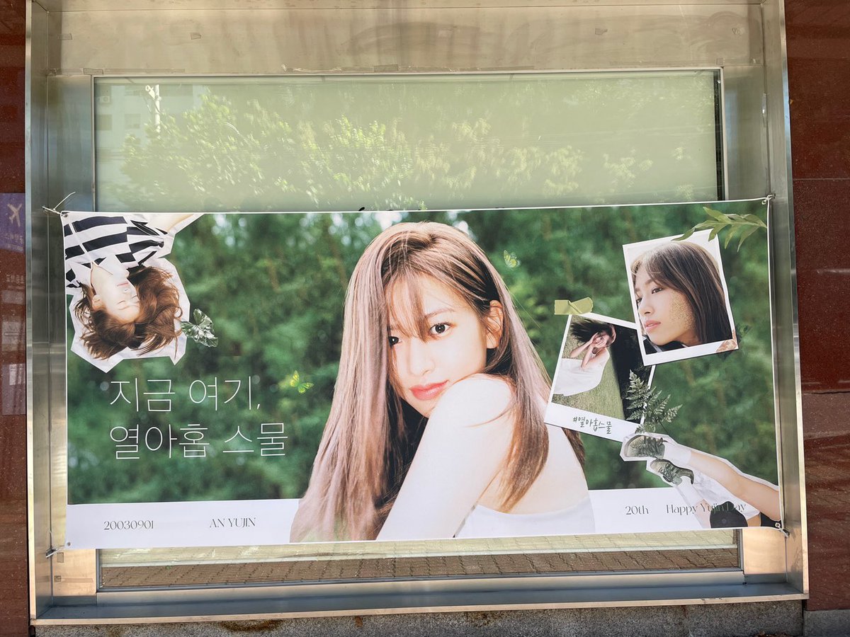 카페스밍스튜디오 ( 연예인 , 이벤트 대관 카페 ) tweet media