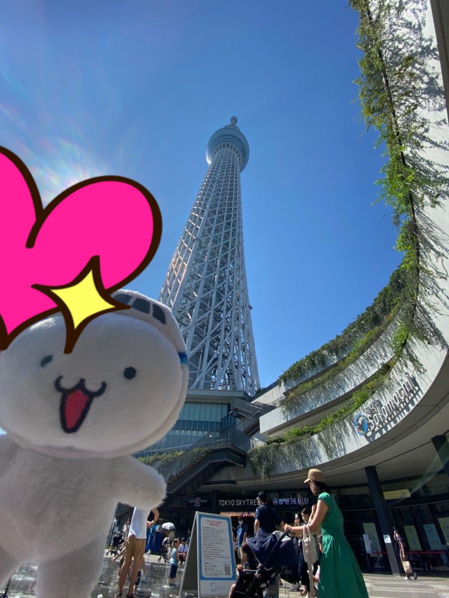 そらっち＠非公式（本物） (@sorakansorakan) / Posts / X