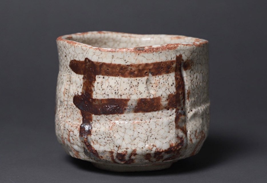 卯花墻 Twitter 搜尋 Twitter