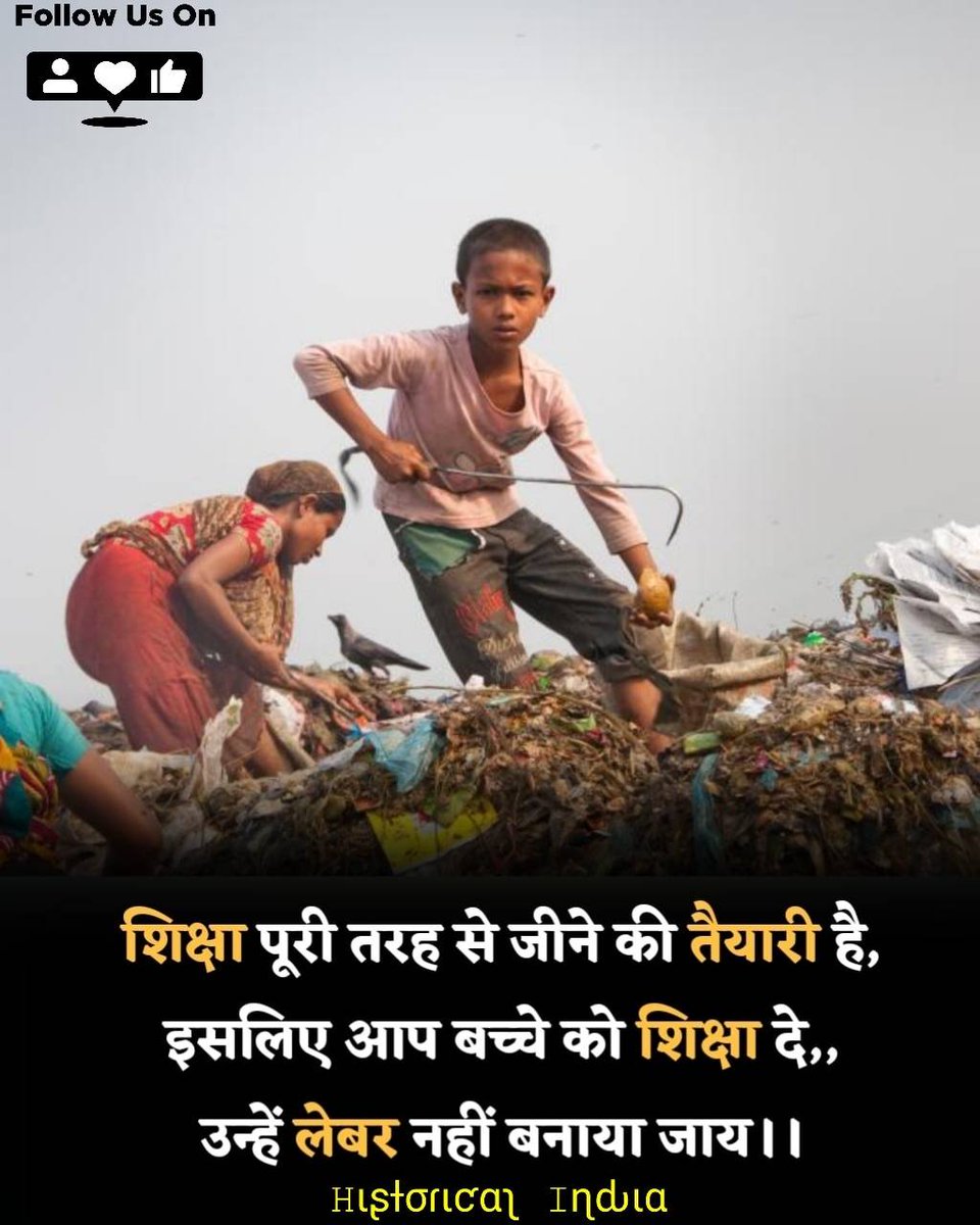 Historical India tweet media