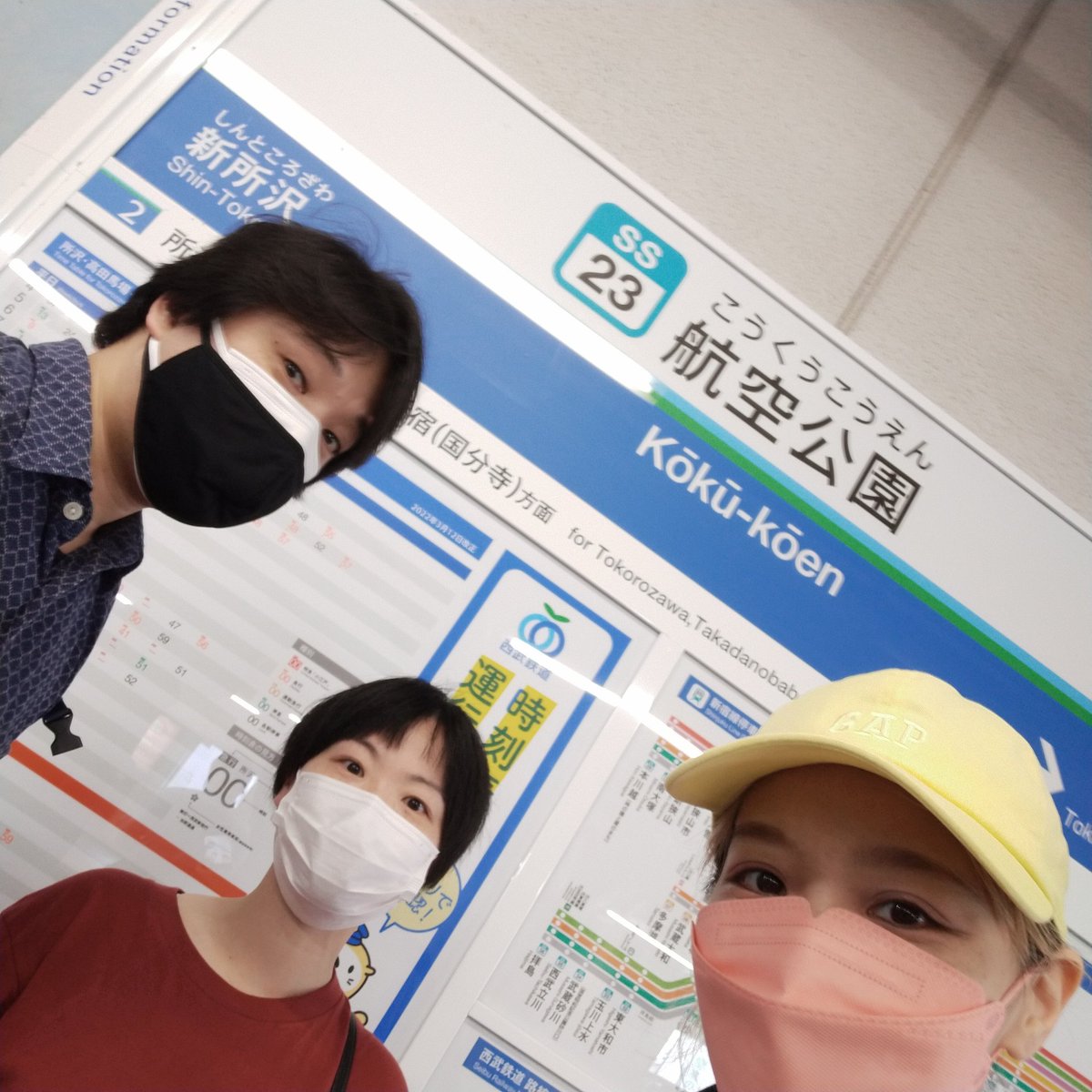 年1のご挨拶。
お墓参りにいってきました。

みんな元気ですよ！見守っててくださいね！