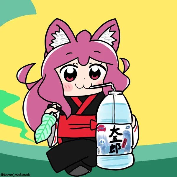 #クサの日 #ケムリクサ クサの日にゃ 