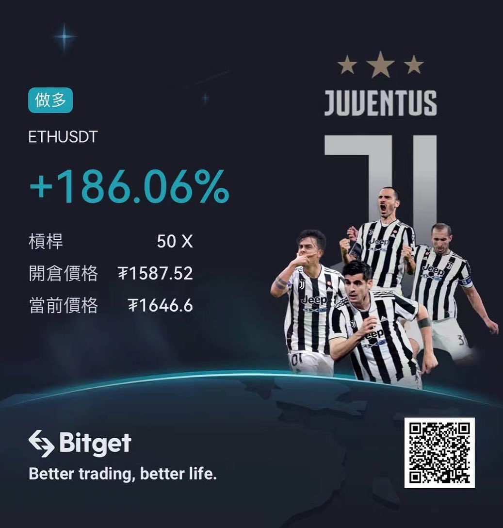 aoxu921's tweet photo. 像昨晚那樣的大行情，有許多夥伴不敢下單導致錯過盈利機會。我們也給大家說了跟單/會員群已提前佈局，恭喜跟上節奏的夥伴，盈利起飛🎉🎉🎉

不想再錯過吃肉行情的夥伴歡迎諮詢

#比特币  #以太坊  #BTC    #bitcoin    #eth  #Ethereum  #比特幣  #乙太幣  #以太幣 #合约 #合約  #亞當理論 #道氏理論 https://t.co/EFcCKsuyCx