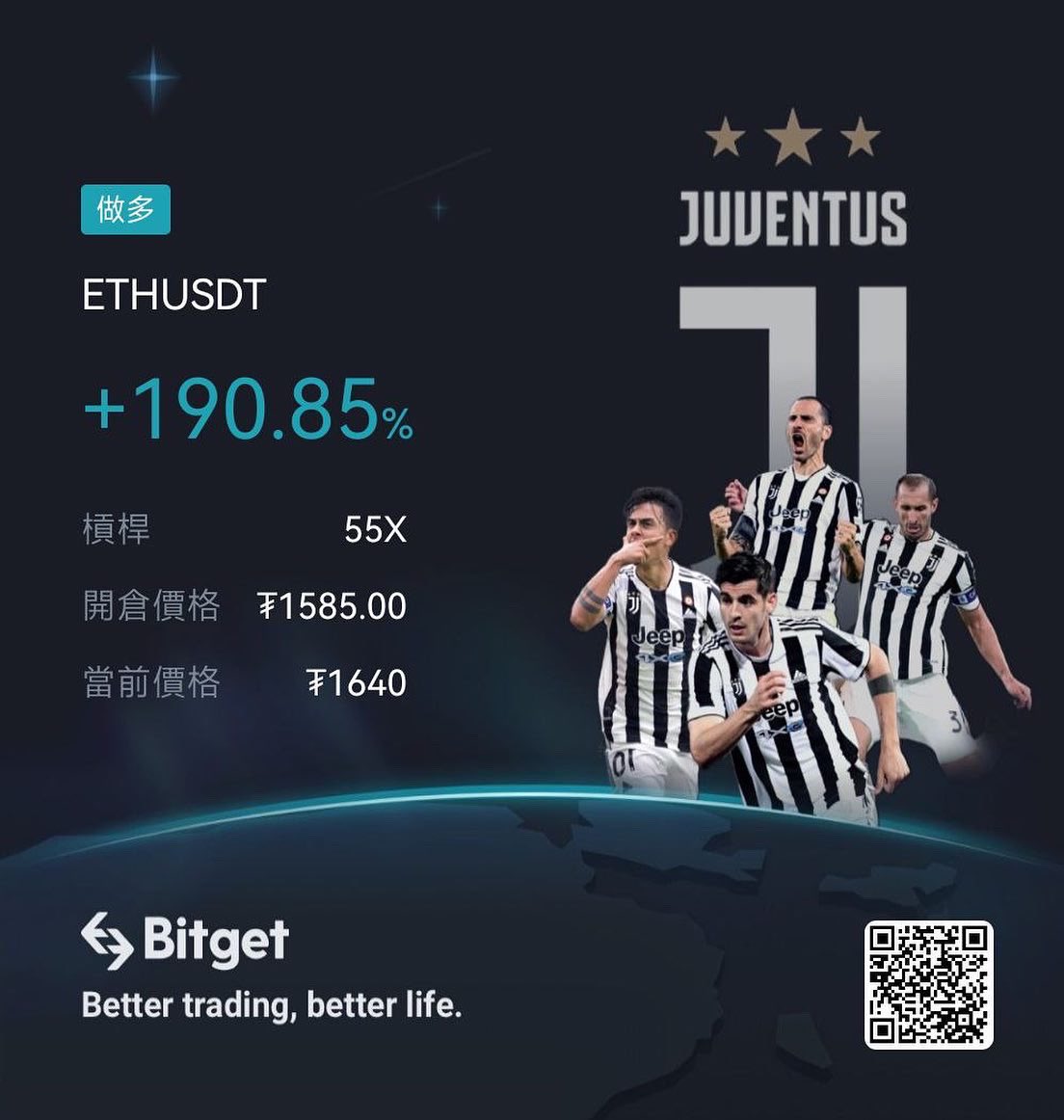 aoxu921's tweet photo. 像昨晚那樣的大行情，有許多夥伴不敢下單導致錯過盈利機會。我們也給大家說了跟單/會員群已提前佈局，恭喜跟上節奏的夥伴，盈利起飛🎉🎉🎉

不想再錯過吃肉行情的夥伴歡迎諮詢

#比特币  #以太坊  #BTC    #bitcoin    #eth  #Ethereum  #比特幣  #乙太幣  #以太幣 #合约 #合約  #亞當理論 #道氏理論 https://t.co/EFcCKsuyCx