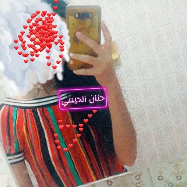 #صورة_ملف_شخصي_جديدة