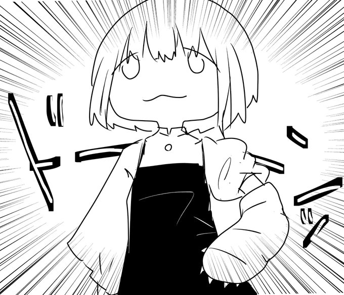 今日丸一日まじめにやったら原稿終わるって気づいてまじめにやる気が霧散した子ちゃん 