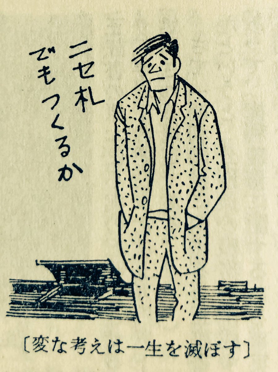 #キャバクラでNGな行動 