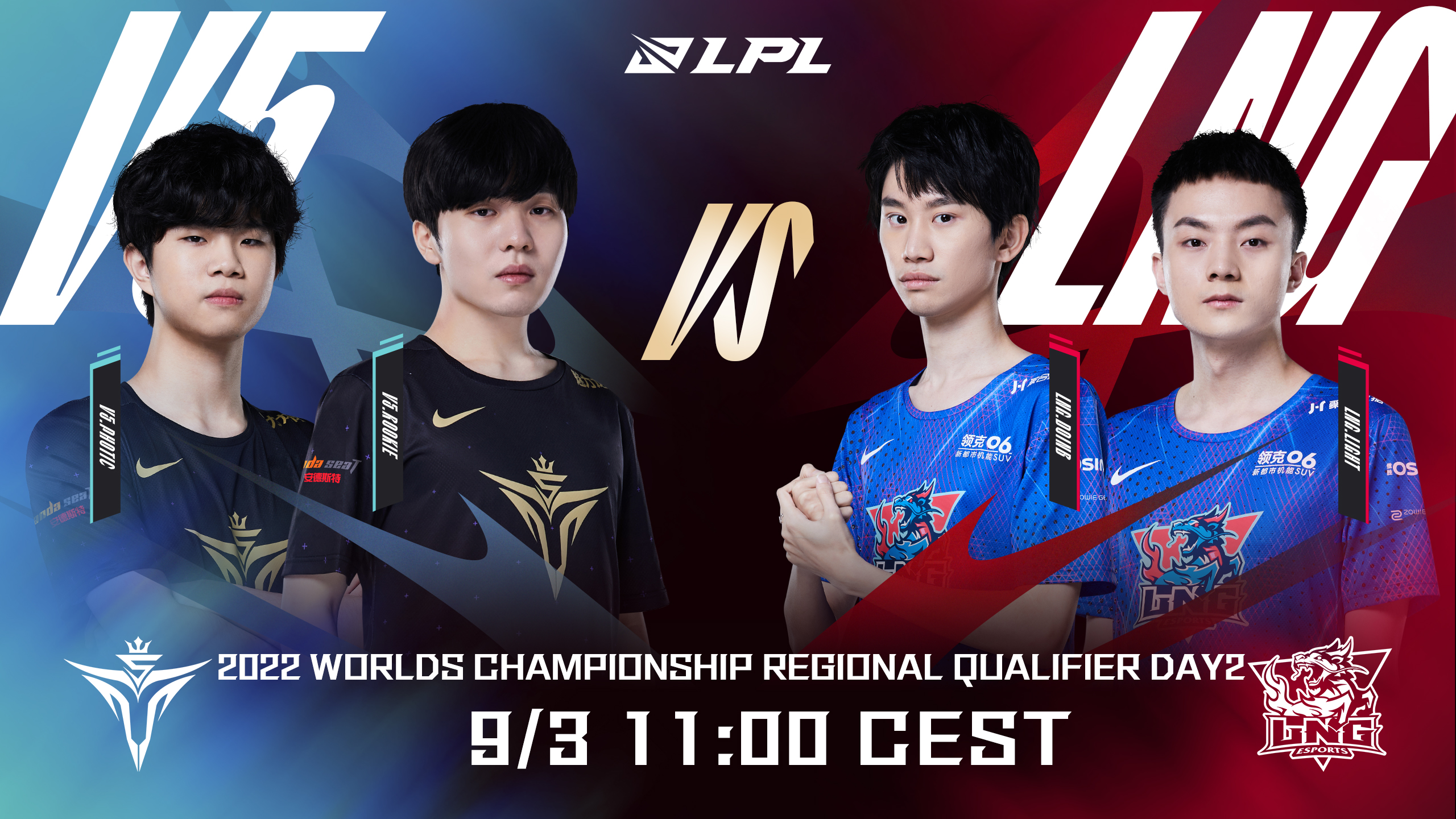 LPL on Twitter "🔥 2022 Worlds Championship Regional Qualifier G2🔥 Will