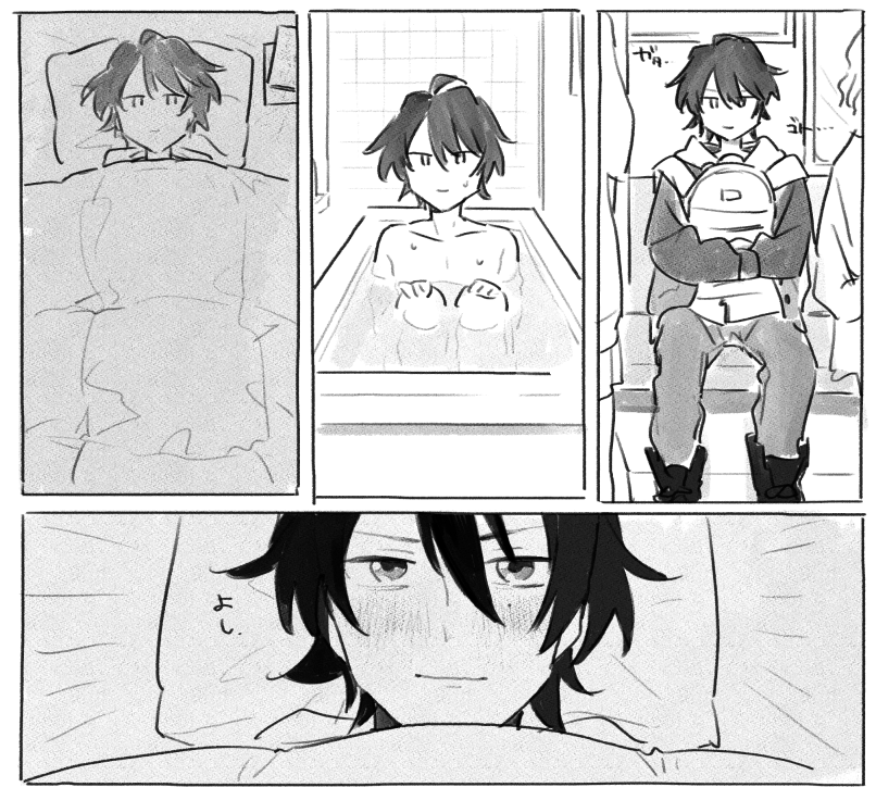 ☺️いちにい☺️ 