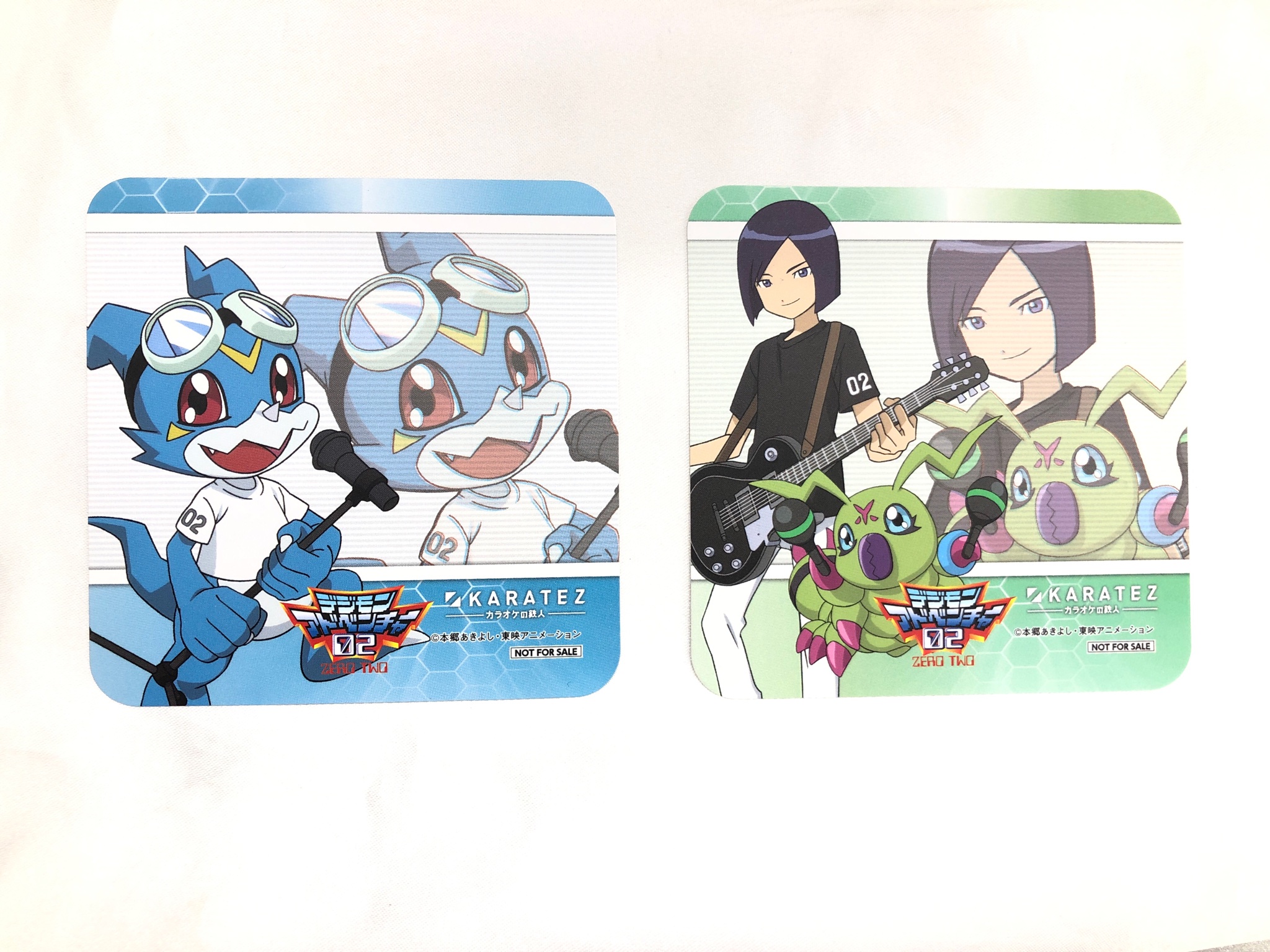 デジモンアドベンチャー02 カラオケの鉄人 特典 高石タケル