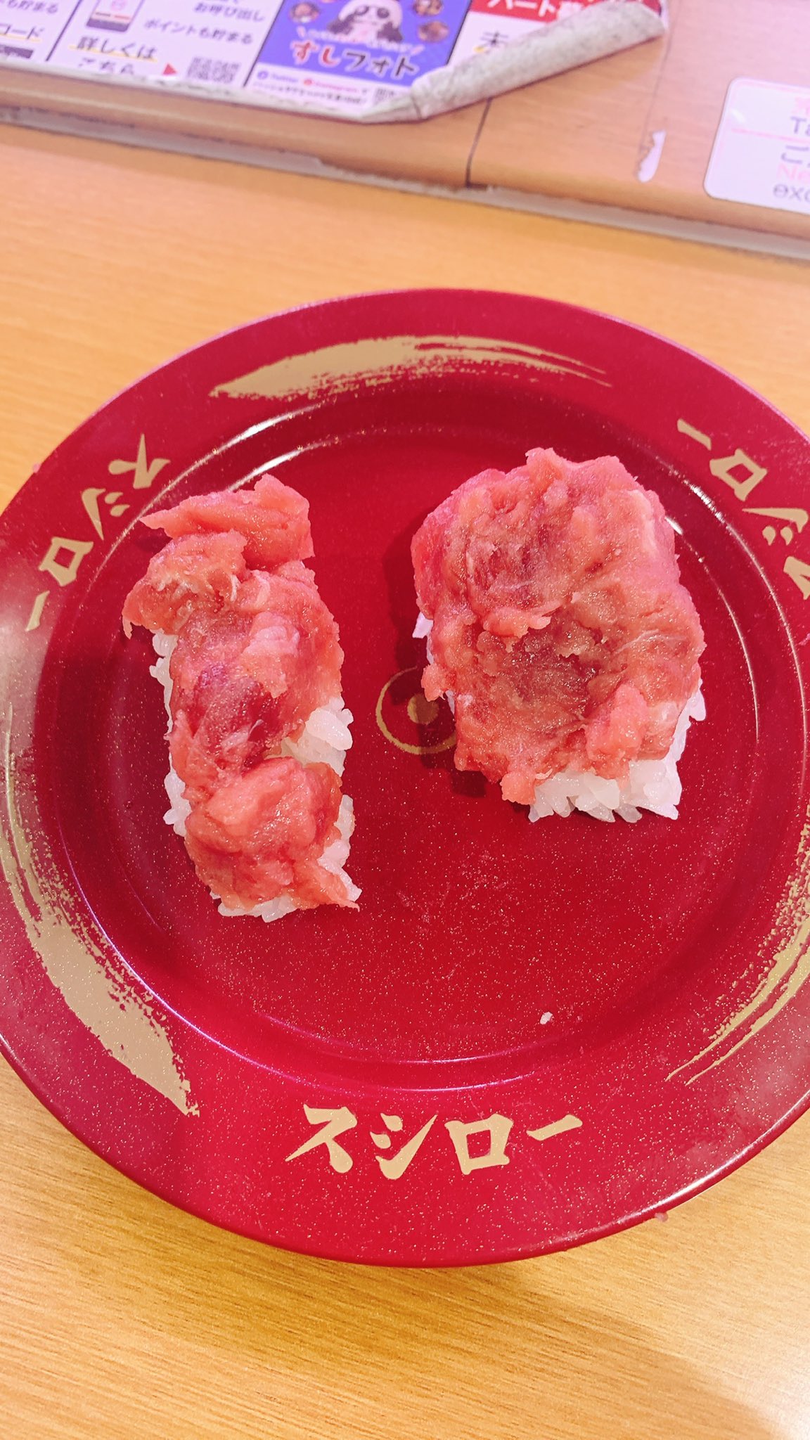 アへ顔センズリ - 恍惚の表情が示す、最高の絶頂を体験する