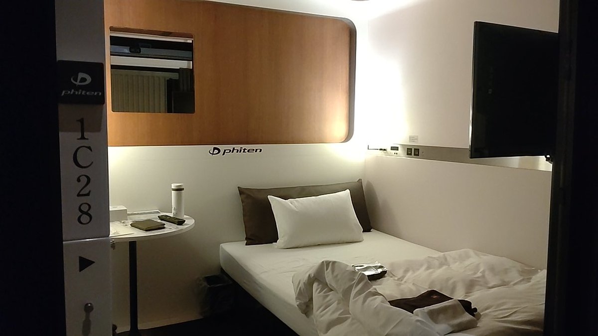 emichi928's tweet photo. 今日は市ヶ谷にあるFIRST CABINというホテルにお泊りです。カプセルホテルの豪華版という感じです。
こちらのファーストファスティング青木式16時間断食プランを利用します。
#FIRSTCABIN #ファスティングプラン https://t.co/H8uBuaBZnu