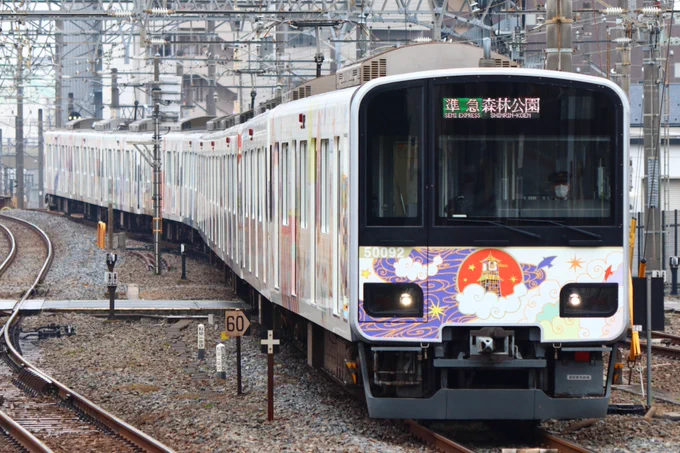 2019年3月から運行開始された池袋・川越アートトレインはいよいよ今日で運行終了したんですね...何枚も撮った写真が出てくるあたり自分にとっては本当に思い出の多い電車なのかもしれないですね。 