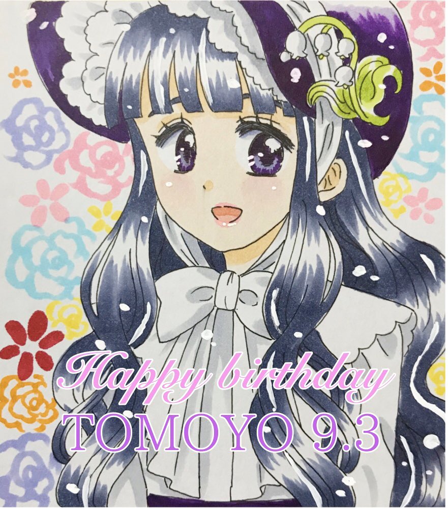 カードキャプターさくらクリアカード編 のイラスト マンガ コスプレ モデル作品 15 件 Twoucan